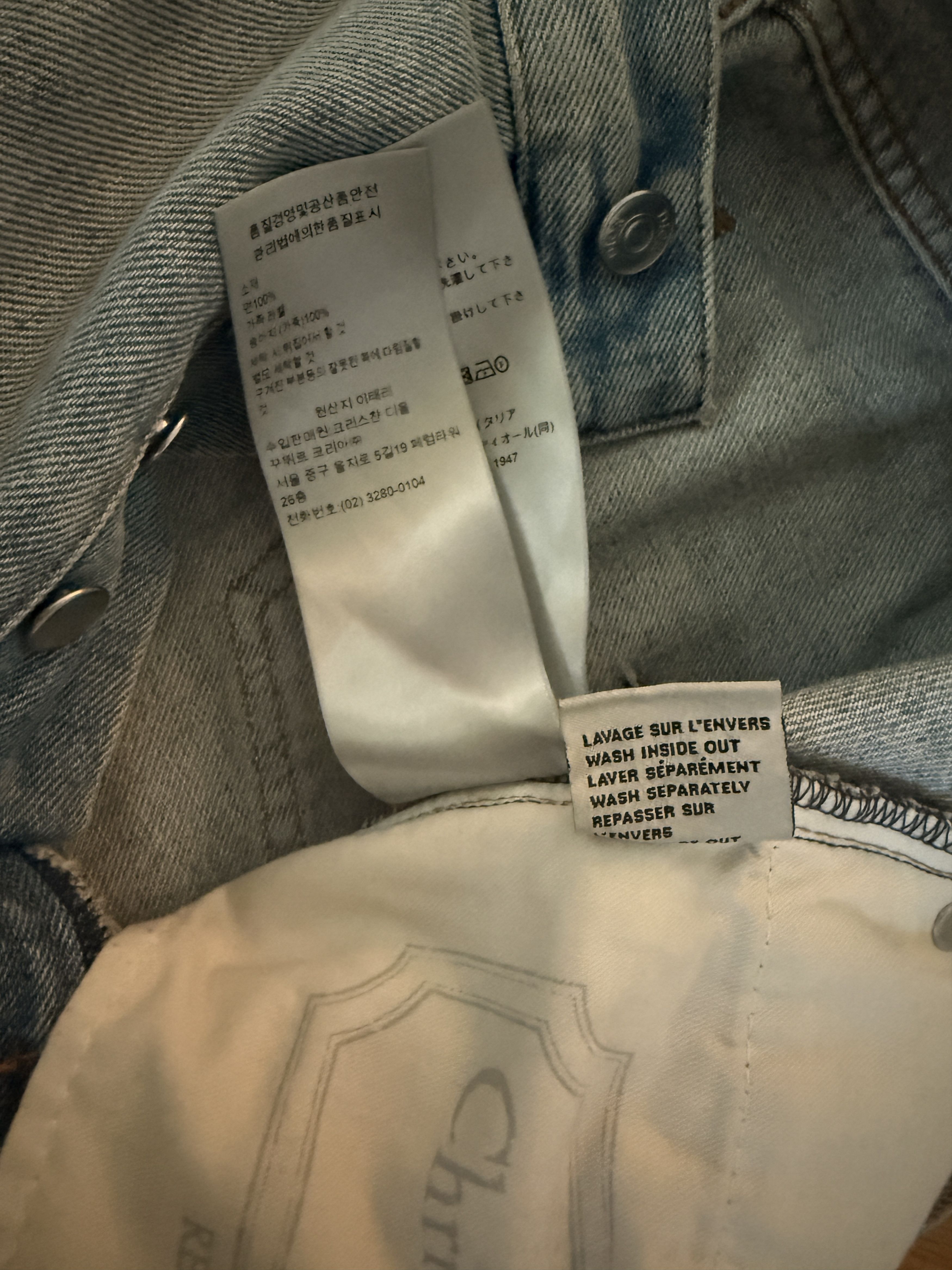 Dior Dior Long Regular Jeans – Light Blue – Size 31 Size US 31 - 6 Thumbnail