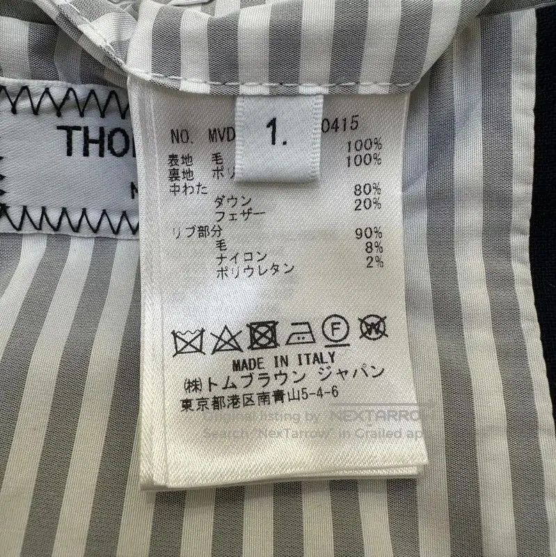 Thom Browne Thom Browne Men's Navy Striped Puffer Vest . Size US S / EU 44-46 / 1 - 8 Thumbnail