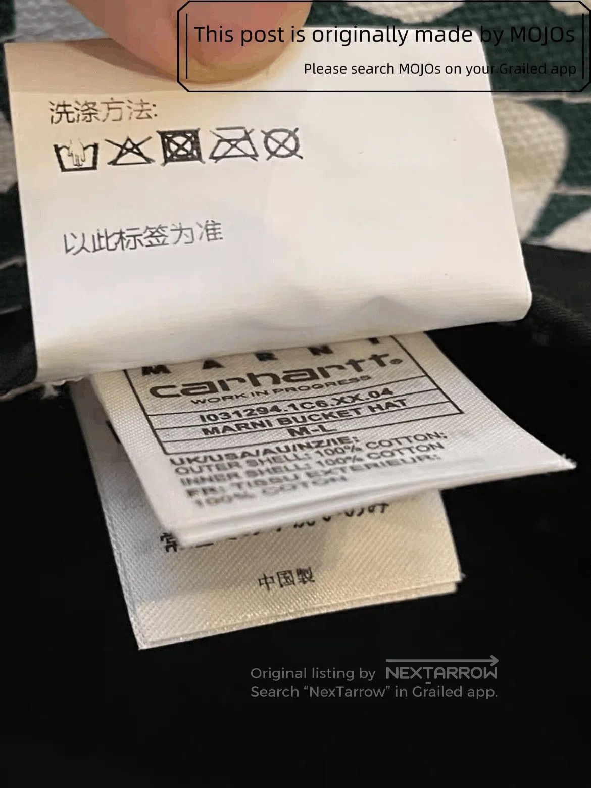 Marni Marni x Carhartt White Flowers Bucket Hat. Size ONE SIZE - 4 Thumbnail