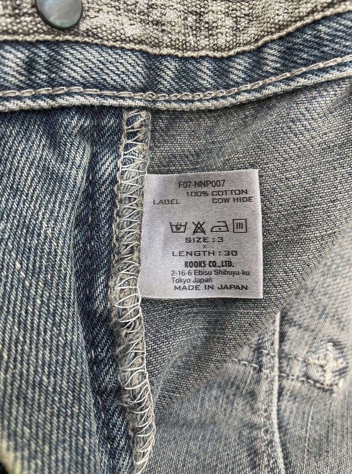 Number (N)ine Number (N)ine mudwash denim Size US 30 / EU 46 - 6 Thumbnail