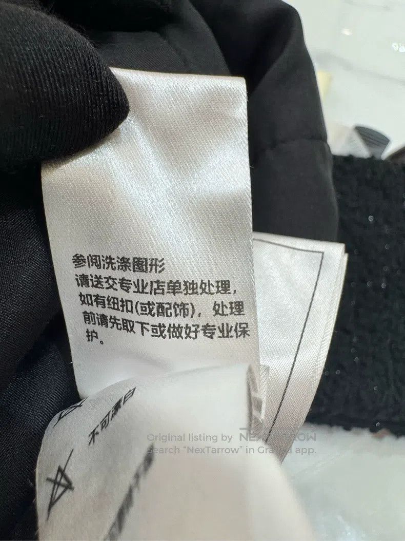 Chanel Chanel 2021 Early Spring Vacation Series 21C Classic Littl Size XS / US 0-2 / IT 36-38 - 8 Thumbnail
