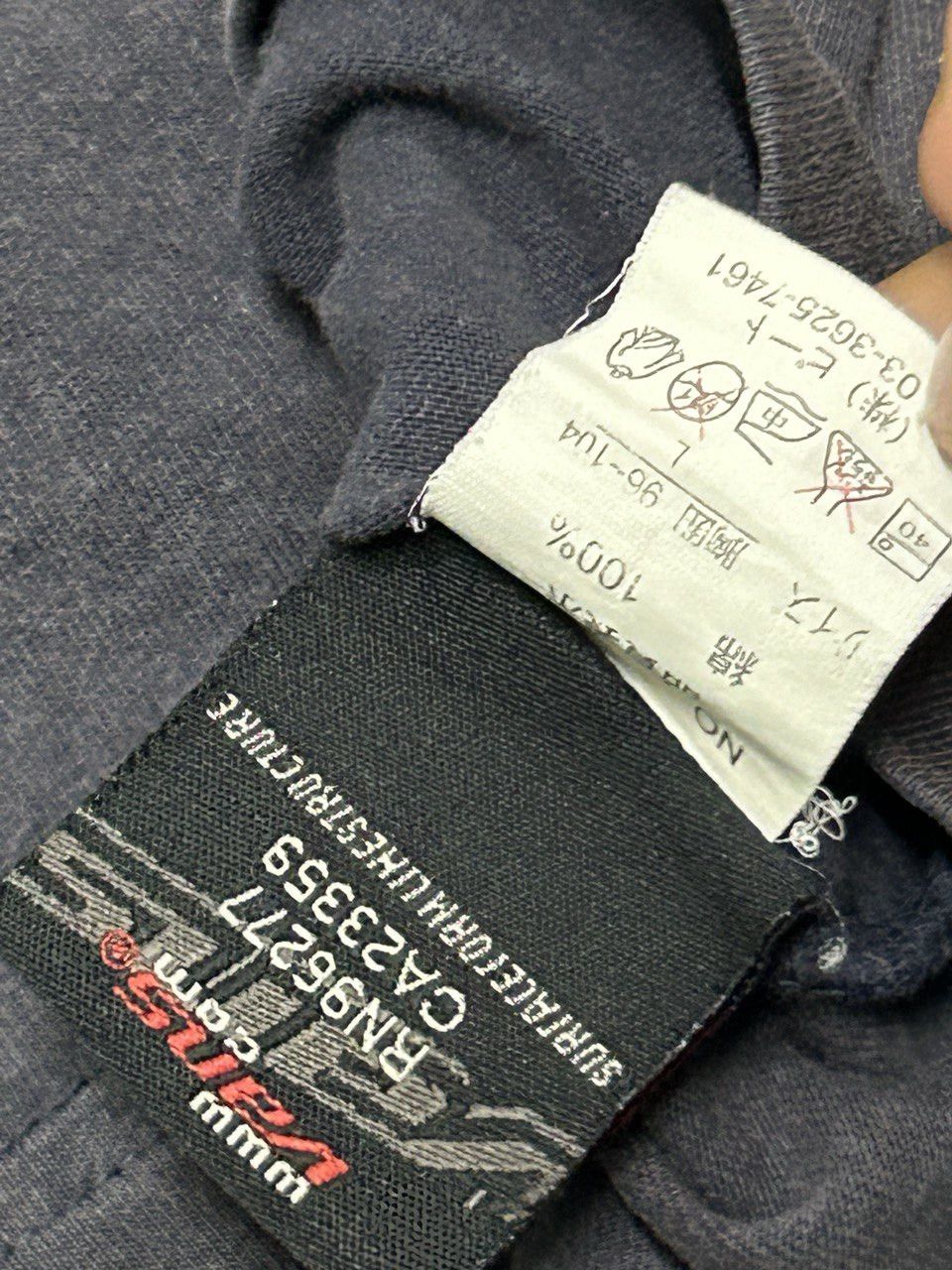 Vans × Vintage Vintage Vans Shirt Size US L / EU 52-54 / 3 - 9 Thumbnail