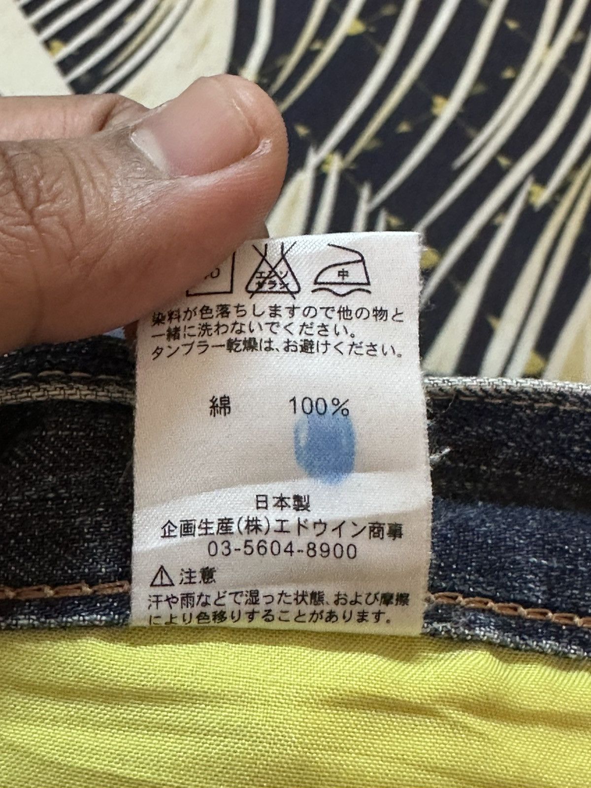 Edwin Vintage Edwin 503 Bluetrip Flare Bootcut Whiskers Denim Size US 29 - 11 Thumbnail