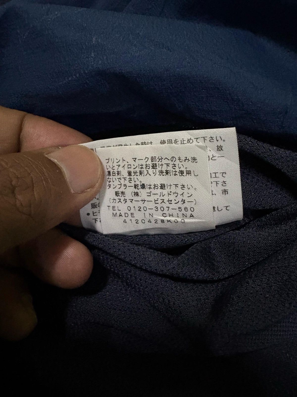 The North Face Vintage The North Face Nylon Vest Size US S / EU 44-46 / 1 - 15 Thumbnail