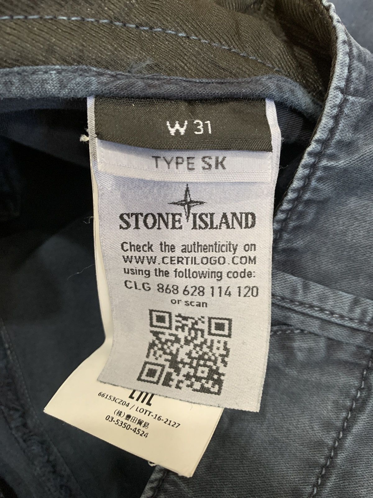 Stone Island Stone Island - Blue Pants - Size 31 Size US 31 - 9 Thumbnail