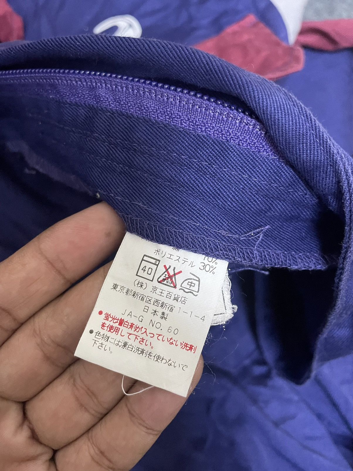 Vintage Vintage HINO Overall Workwear Jacket Size US L / EU 52-54 / 3 - 7 Thumbnail
