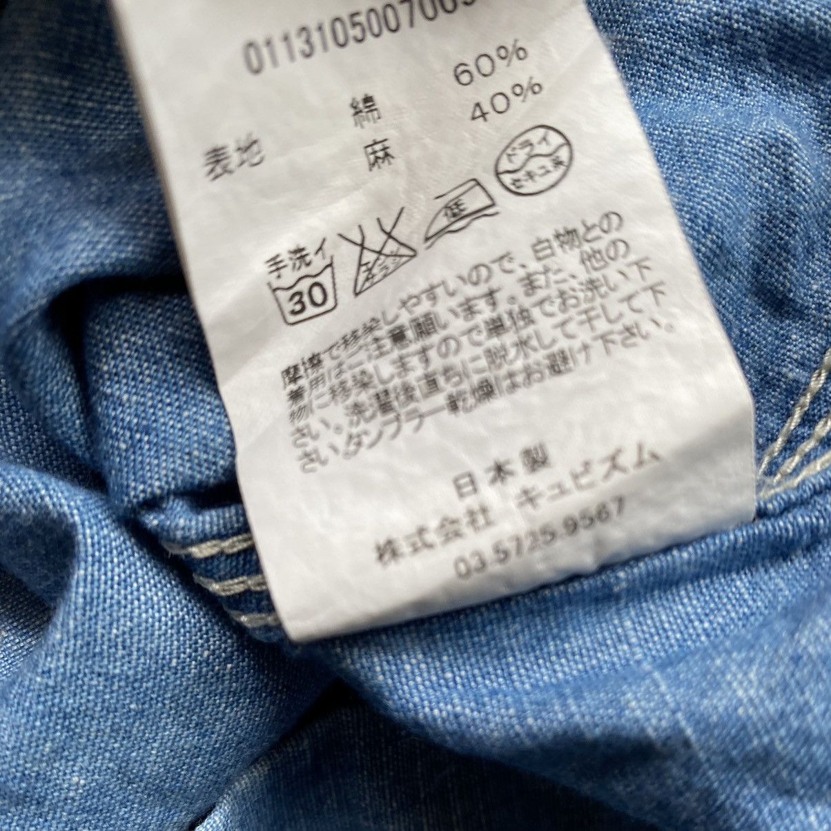 Visvim Visvim SS13 Deadwood Chambray Shirt Size US S / EU 44-46 / 1 - 10 Thumbnail