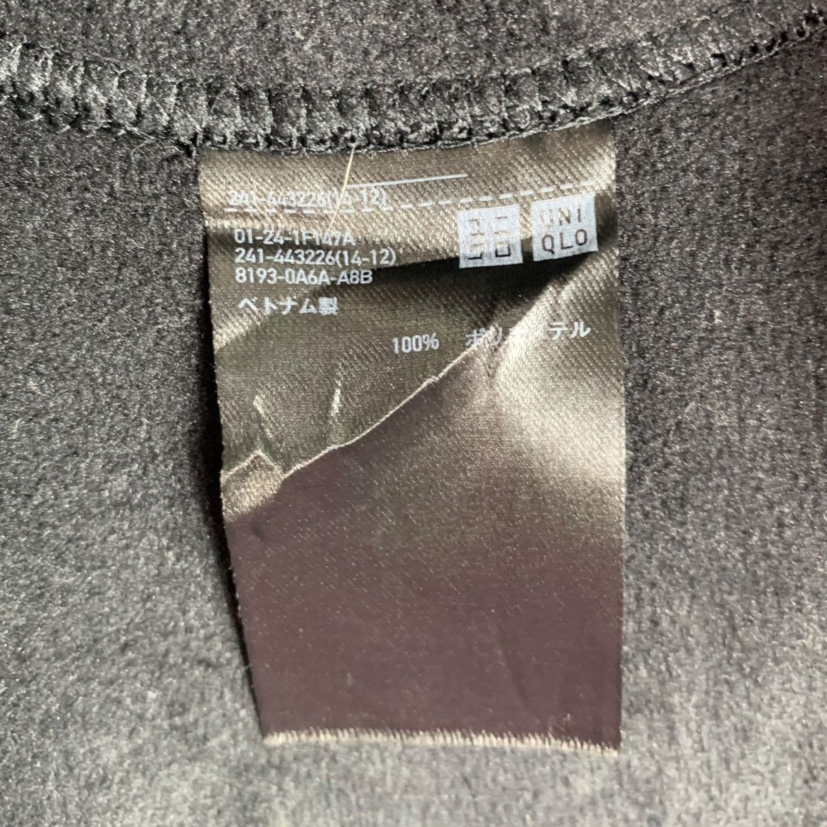 Japanese Brand × Uniqlo × White Mountaineering WHITE MOUNTAINEERING UNIQLO Japanese Outdoor Pullover Jumper Size 3XL / US 20-22 - 5 Thumbnail