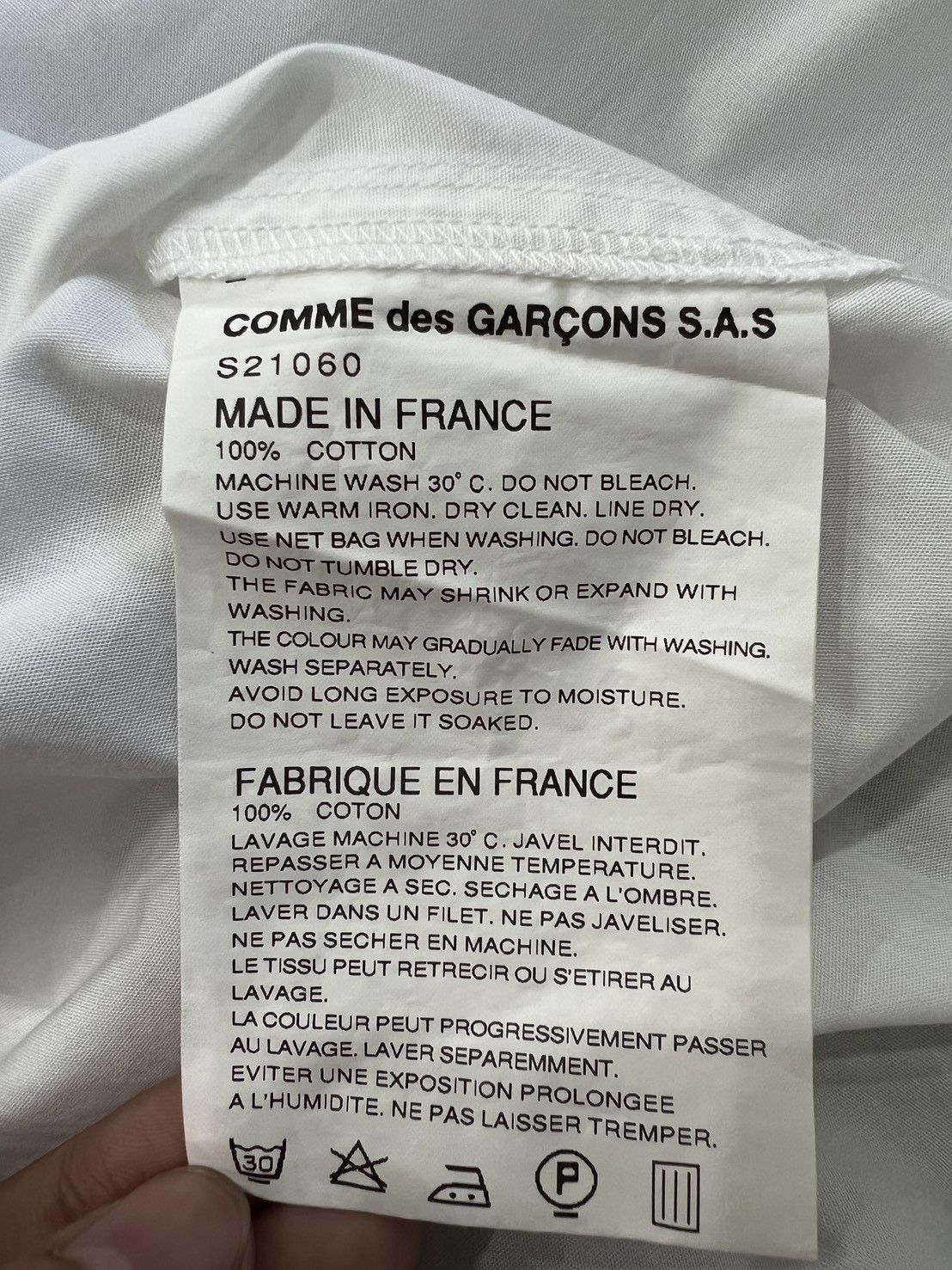 Comme des Garcons Comme des Garçons side-switched shirt Size US S / EU 44-46 / 1 - 7 Thumbnail