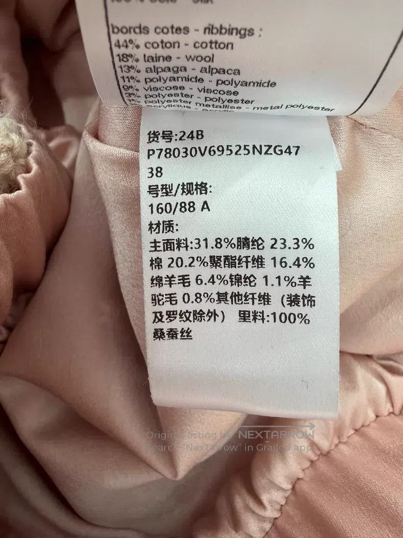 Chanel Chanel Pink tweed coat Size XS / US 0-2 / IT 36-38 - 6 Thumbnail
