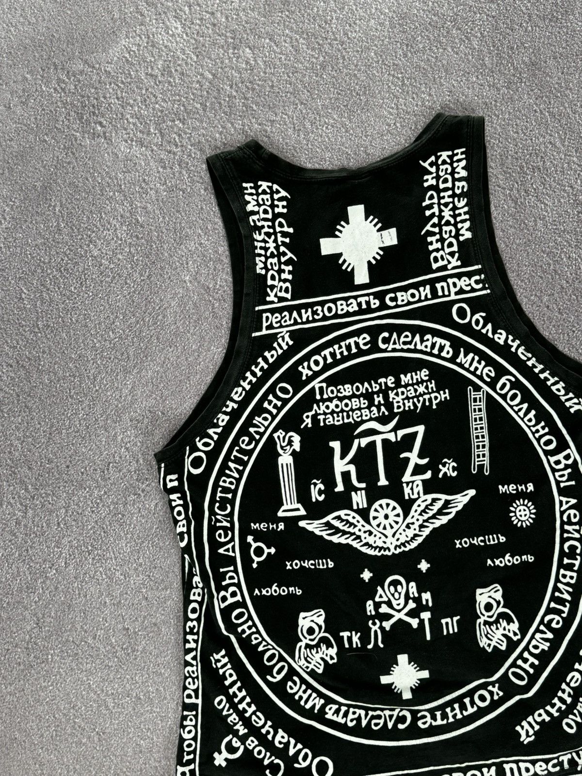 Hysteric Glamour Vintage Anarchy Techno Rave Printed Punk Tank Top Size US M / EU 48-50 / 2 - 12 Thumbnail