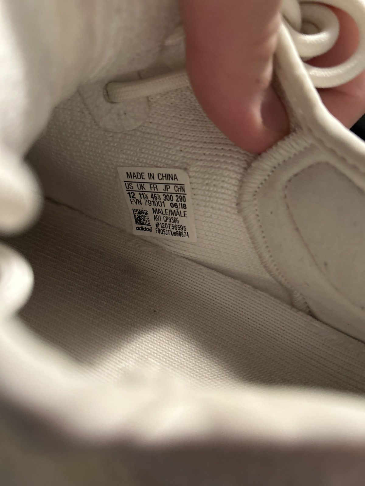 Yeezy Yeezey Boost 350 V2 Cream T Size US 12 / EU 45 - 2 Thumbnail