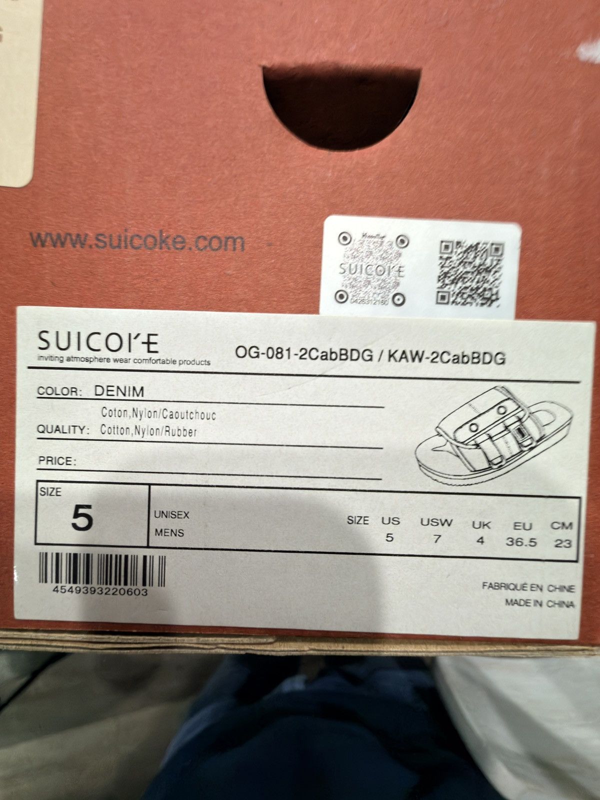 Suicoke Suicoke x Bodega collab Size US 5.5 / IT 35.5 - 4 Thumbnail