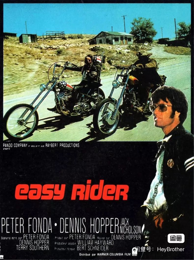 TOYS McCOY TOYS McCoy Sunglasses from the classic movie 'Easy Rider' Size ONE SIZE - 9 Thumbnail