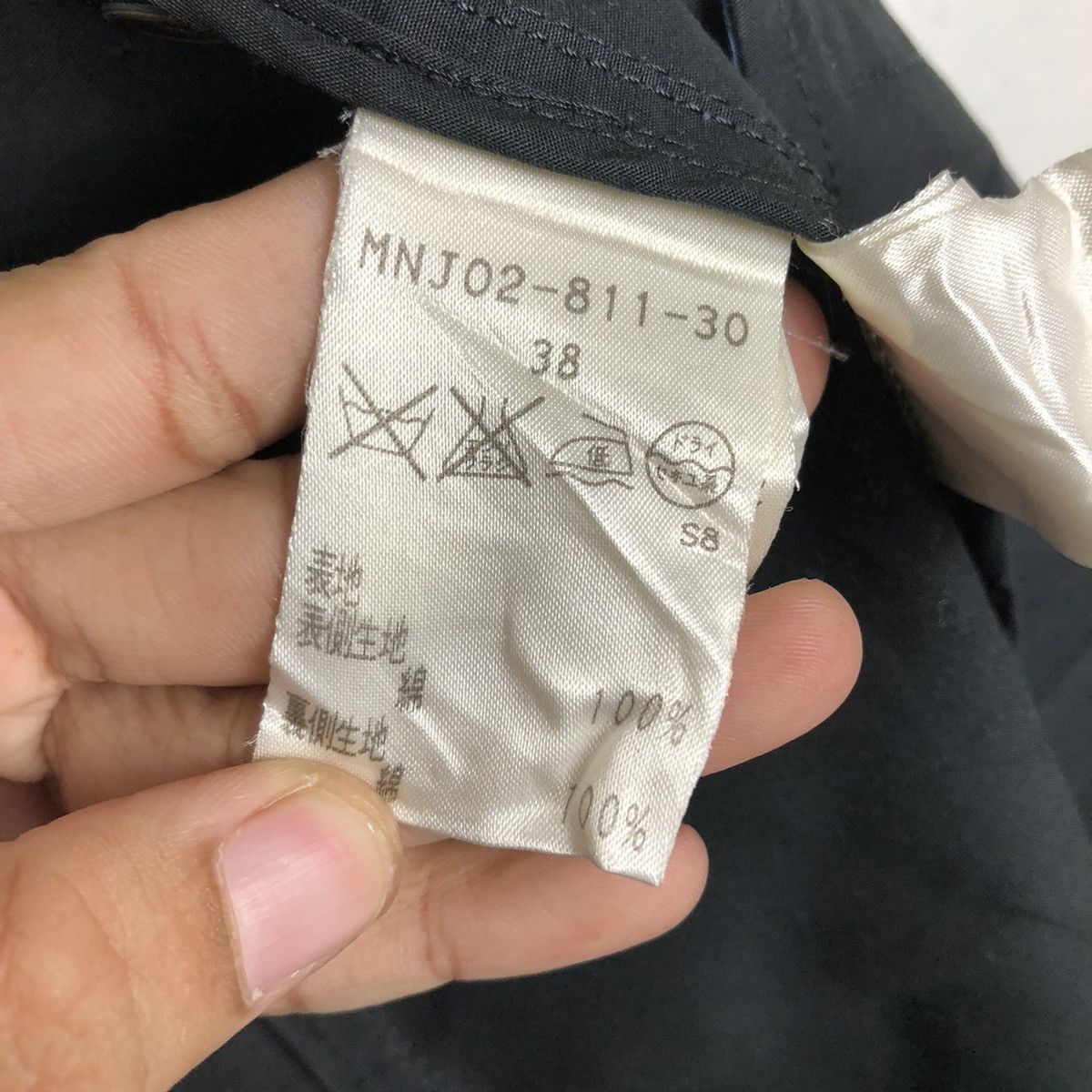 Japanese Brand 📌VINTAGE BIKER JACKET MACKINTOSH PHILOSOPHY BLANKET Size US M / EU 48-50 / 2 - 19 Thumbnail