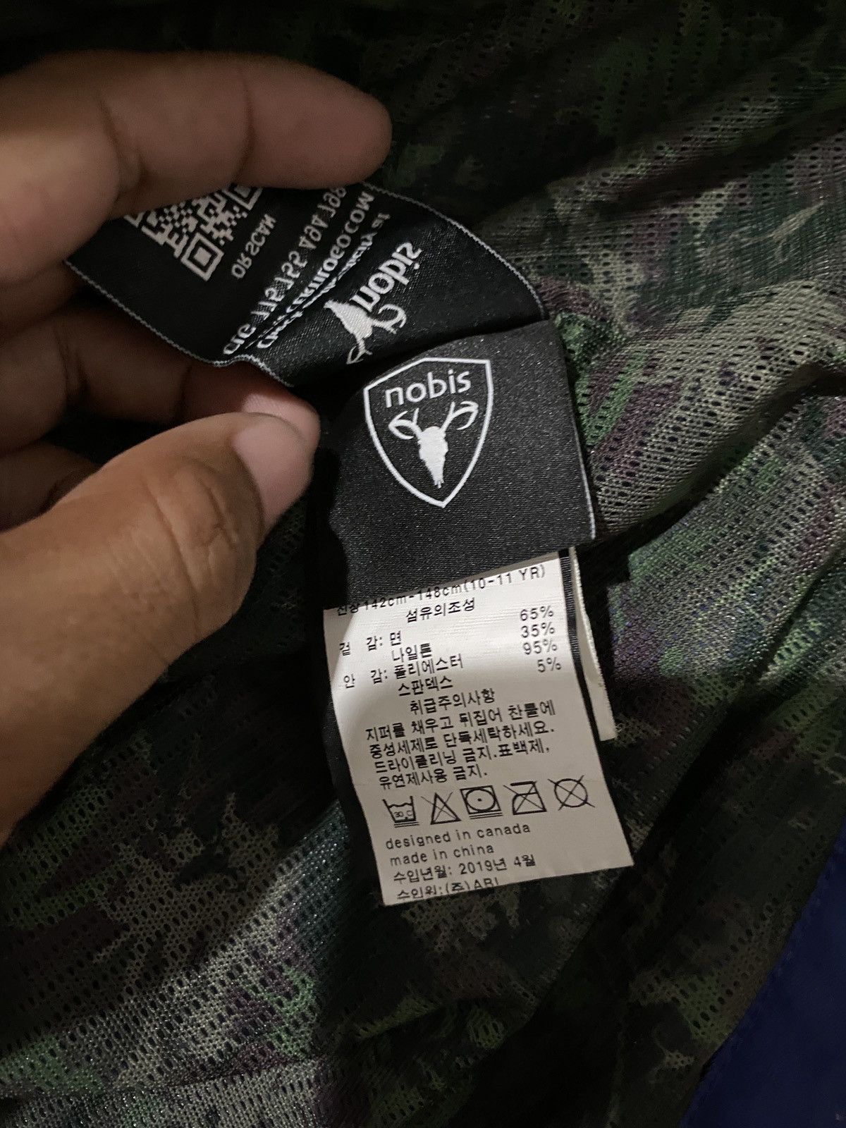 Nobis Little Harriet Kids Raincoat Size US XS / EU 42 / 0 - 8 Thumbnail