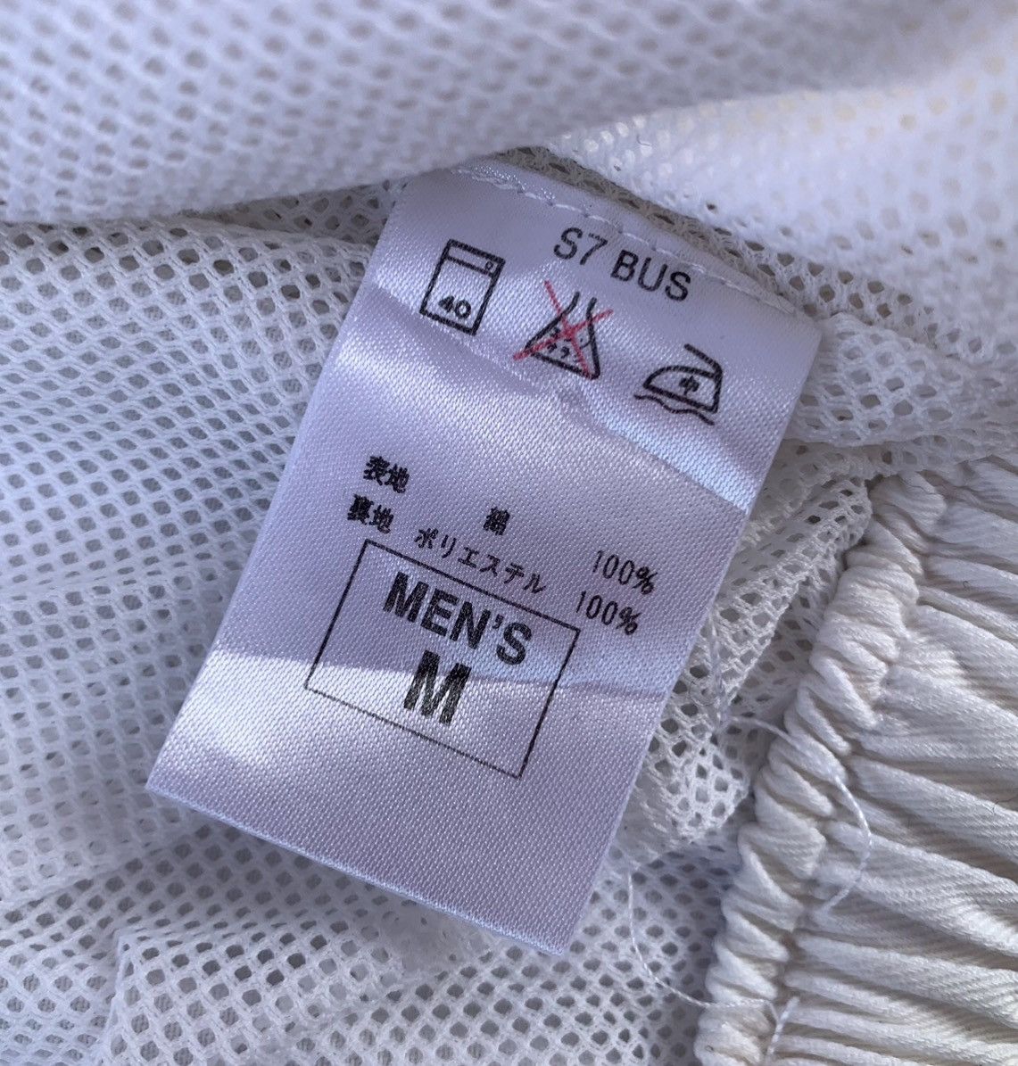 Nike Vintage 1990s Nike Court Zipper Jacket Size US M / EU 48-50 / 2 - 10 Thumbnail