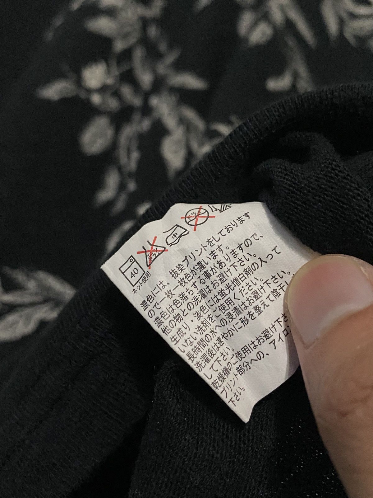 Japanese Brand Sukajan Skull Harajuku Sakura By TOEI COMPANY Japan Tshirt Size US M / EU 48-50 / 2 - 9 Thumbnail