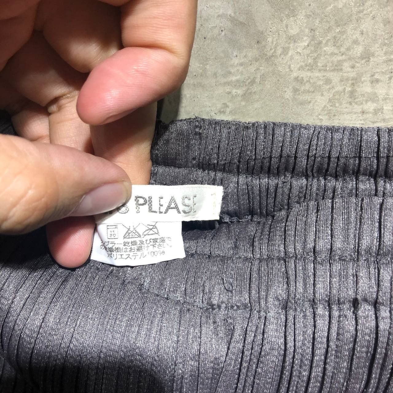 Pleats Please Issey Miyake Issey Miyake Pleats Please Pleated Pants Size US 28 / EU 44 - 10 Thumbnail