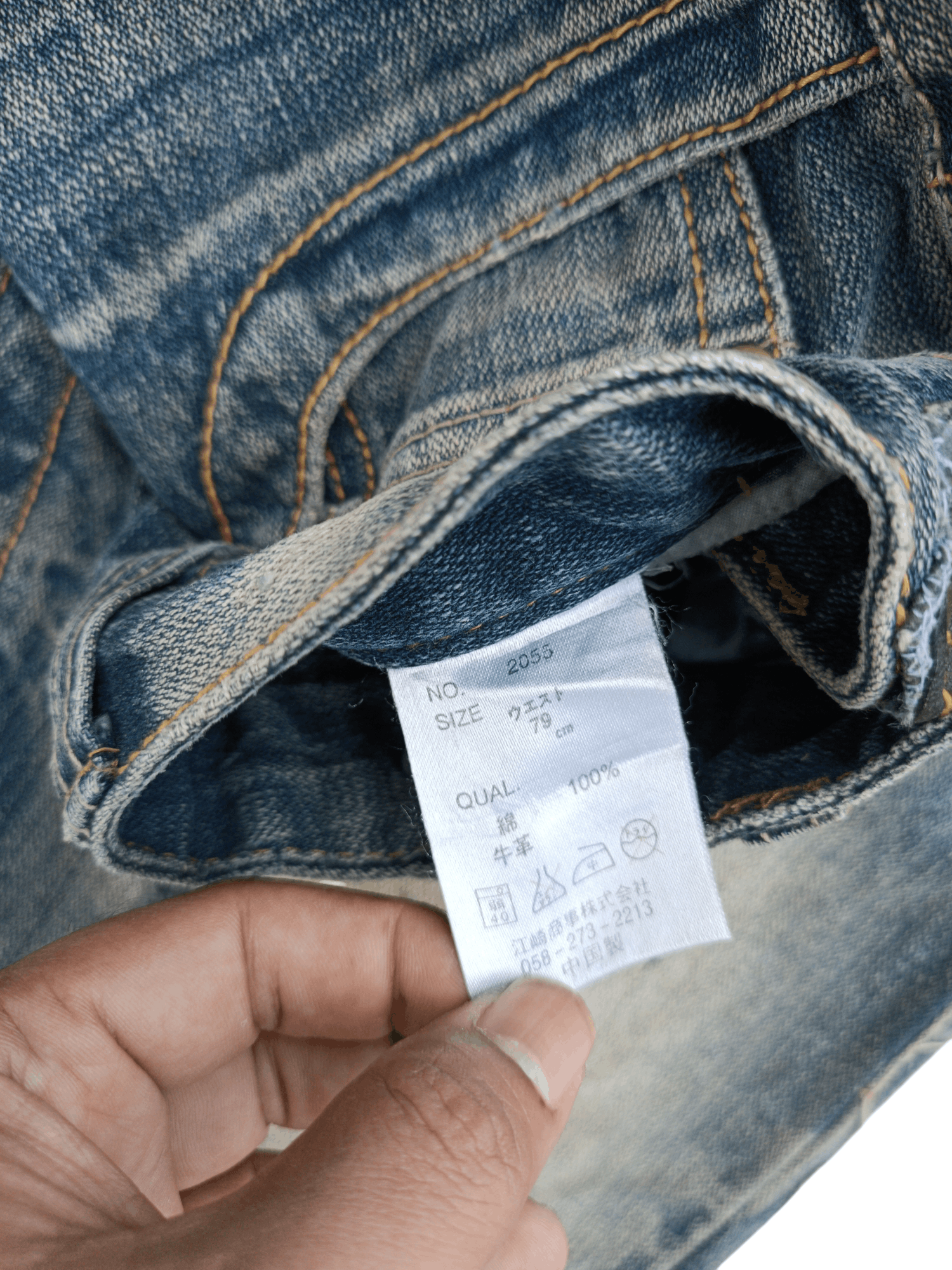 Japanese Brand FLARED🔥Japanese Brand LIMITED Distressed Buckle Back Denim Size US 32 / EU 48 - 15 Thumbnail