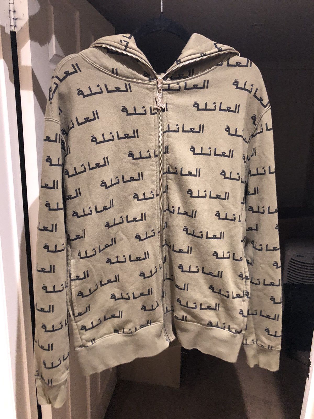 Drake × October's Very Own OVO FAMILY HOODIE🔥 ARABIC HOODIE🦉 Size US M / EU 48-50 / 2 - 1 Thumbnail