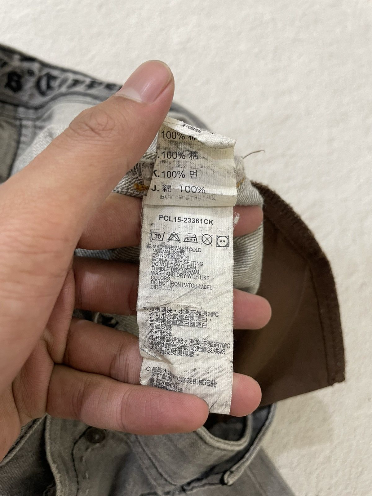 Kapital 2000s Levis Copper Japan Grey Denim Wash Ifsix LGB Kapital Size US 30 / EU 46 - 6 Thumbnail