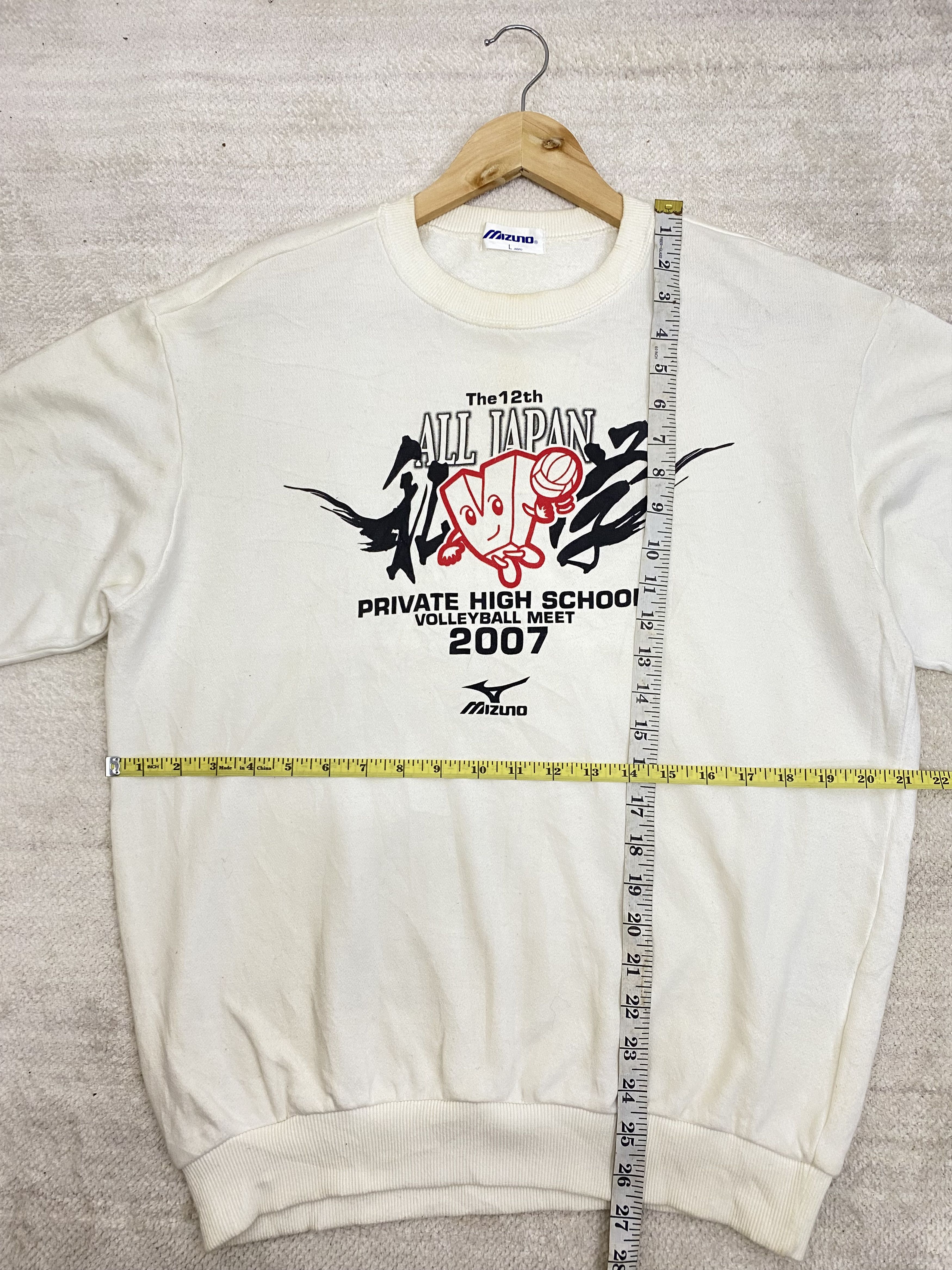 Japanese Brand × Mizuno Vintage Mizuno Streetwear fashion Japanese brand Size US L / EU 52-54 / 3 - 6 Thumbnail