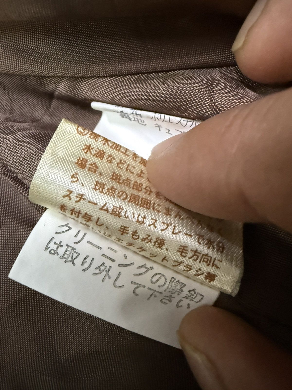Vintage La Moda Goji Suede Brown Fancy Cloaks Size ONE SIZE - 12 Thumbnail
