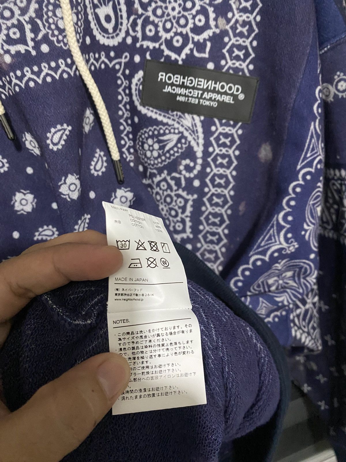 Japanese Brand × Neighborhood Neighborhood - bandana paisley hoodie Size US L / EU 52-54 / 3 - 8 Thumbnail