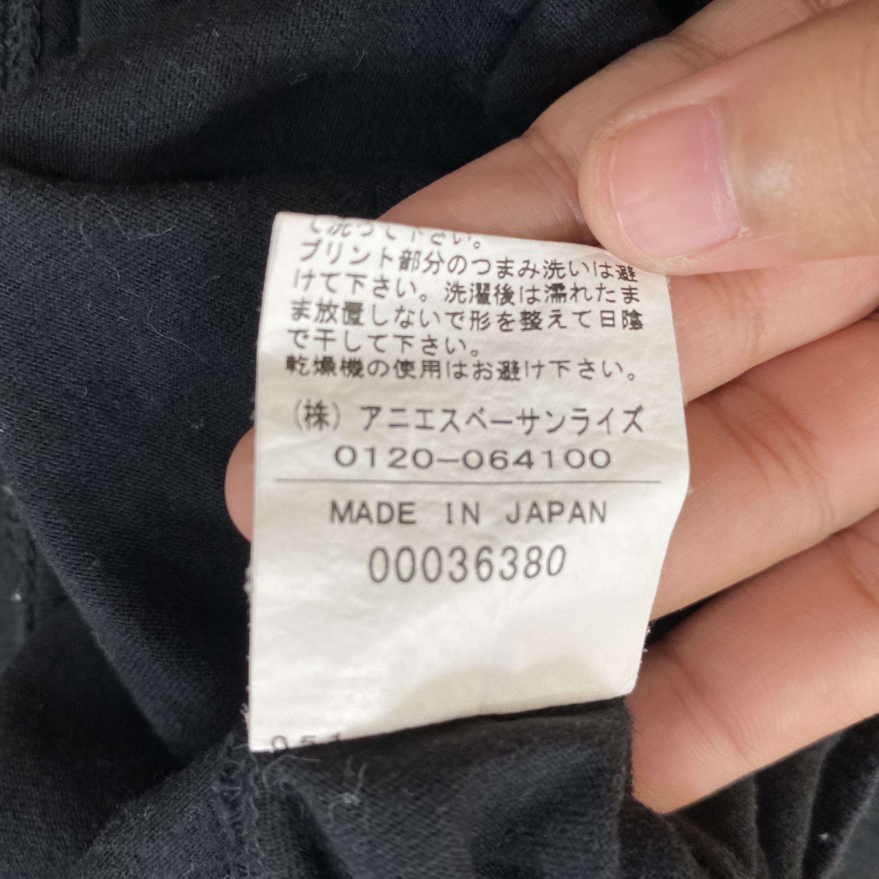agnes b. Vintage agnes.b sun faded tshirt-N050 Size US M / EU 48-50 / 2 - 8 Thumbnail
