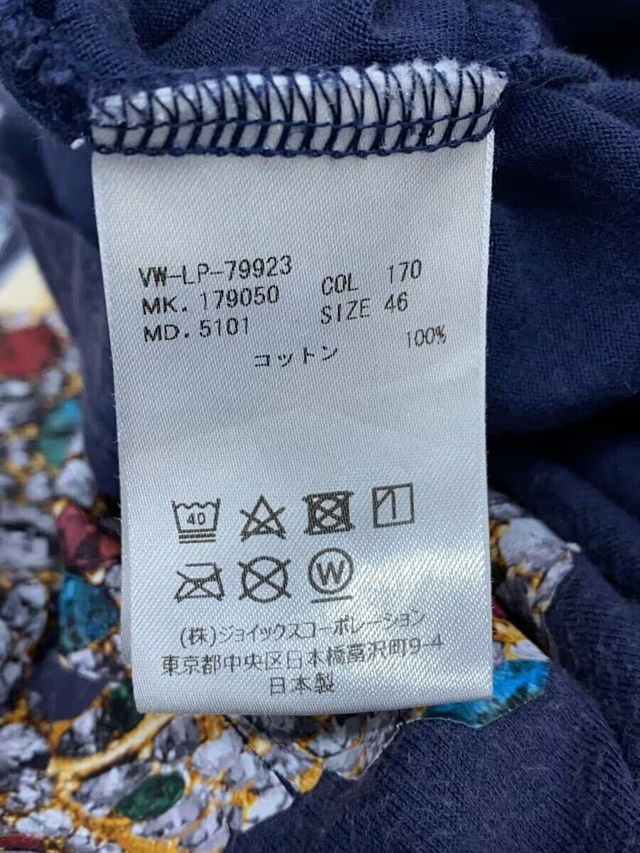 Vivienne Westwood 3D Crystal Orb Tee Size US S / EU 44-46 / 1 - 5 Thumbnail