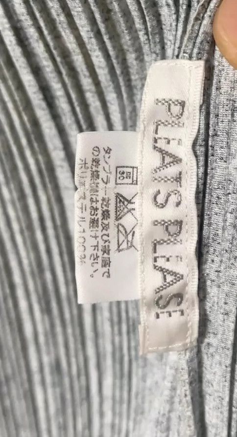 Issey Miyake Issey Miyake size:3 Grey pleated coat Size XS / US 0-2 / IT 36-38 - 2 Thumbnail