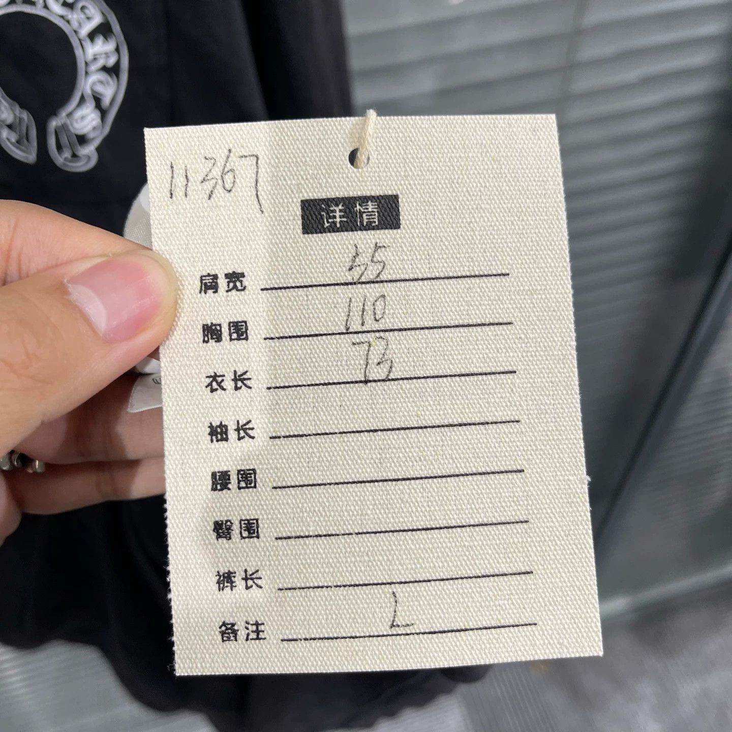 Chrome Hearts Chrome Hearts Horseshoe Kylin Print LS L 9New Faded Size US L / EU 52-54 / 3 - 9 Thumbnail