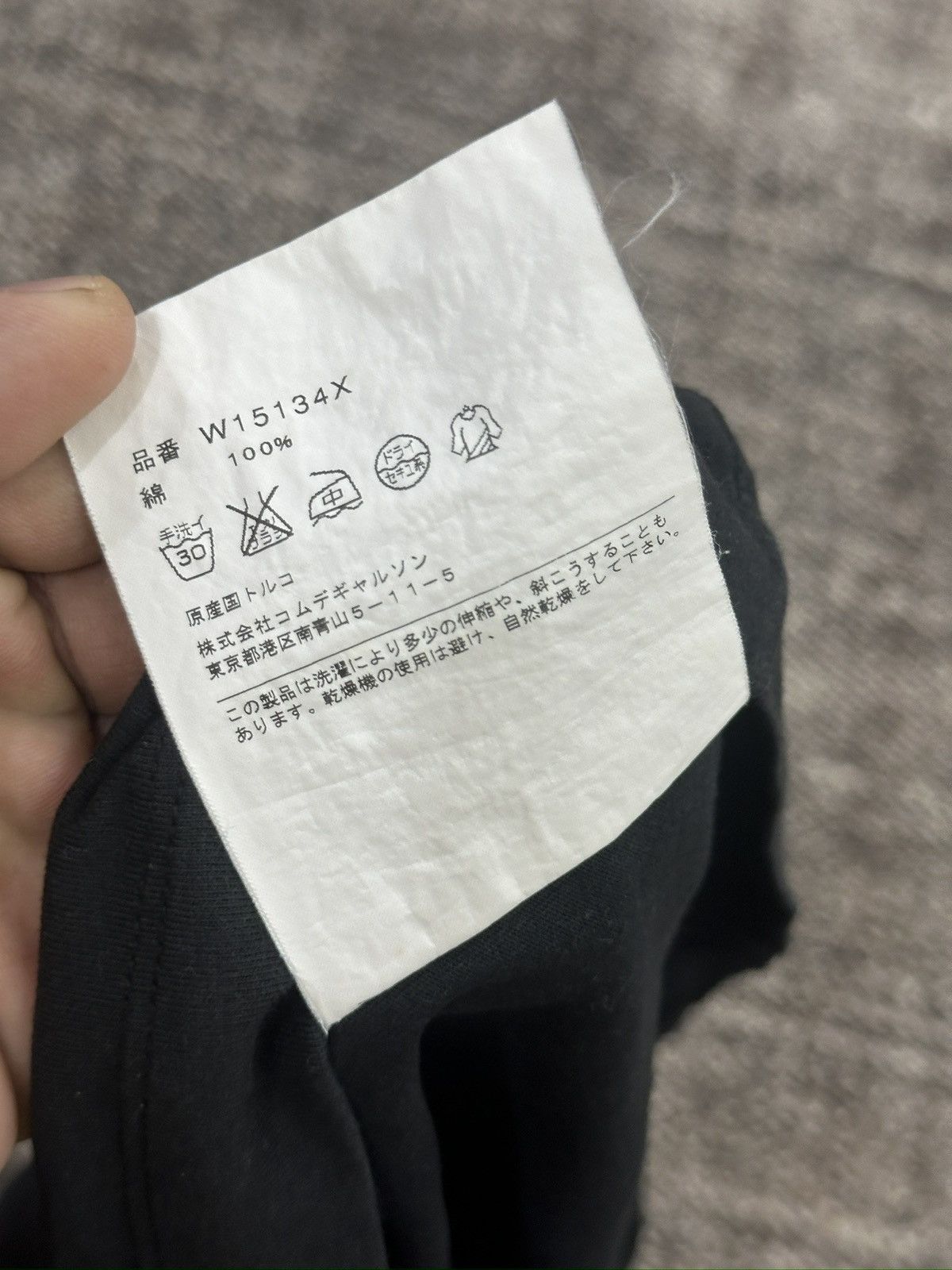 Comme des Garcons × Comme des Garcons Homme × Japanese Brand CDG Plaint Black Tshirt Tee Size US M / EU 48-50 / 2 - 7 Thumbnail