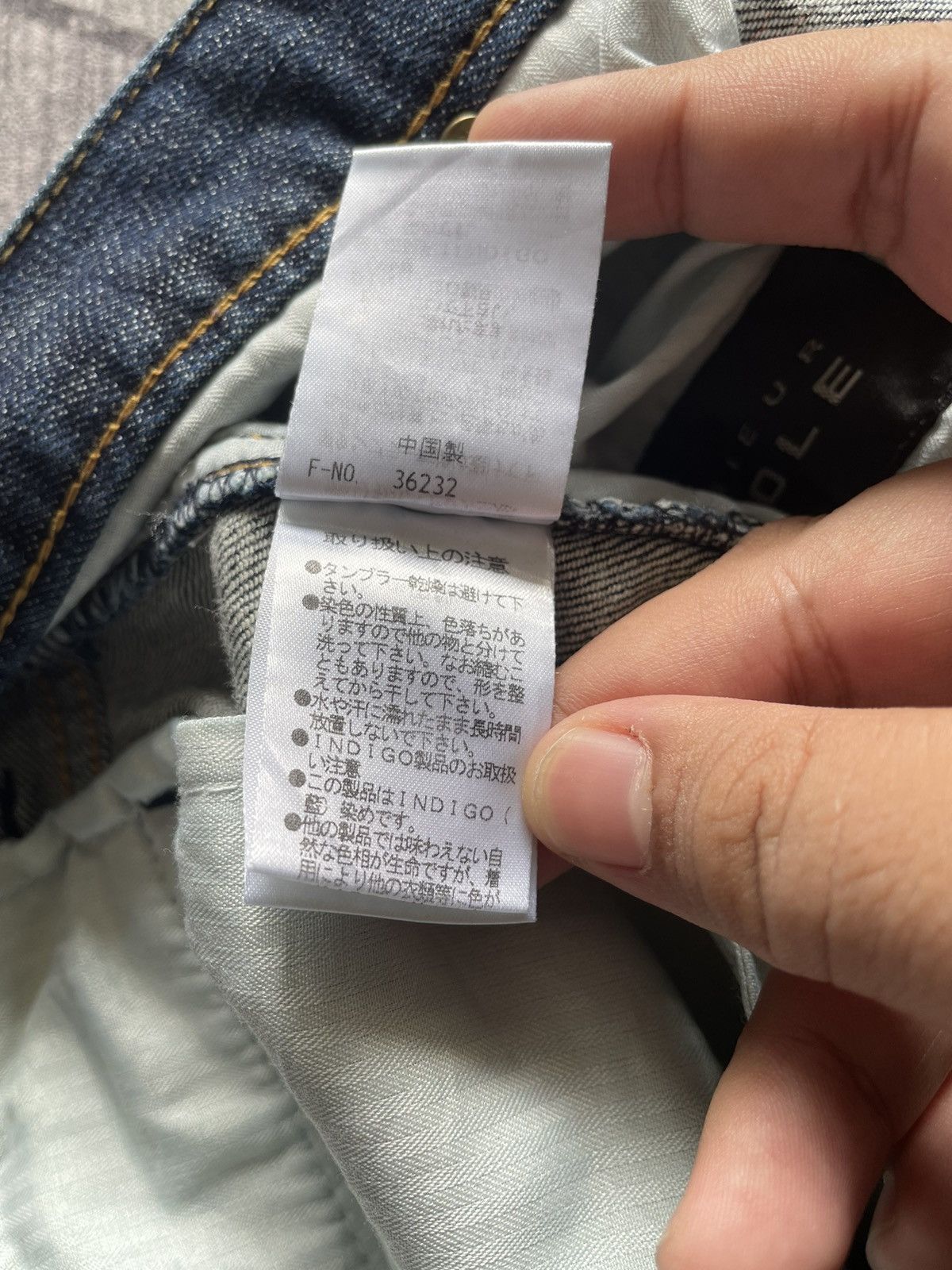 Nicole Club Nicole Club For Men Distressed Denim Pants Size US 34 / EU 50 - 18 Thumbnail
