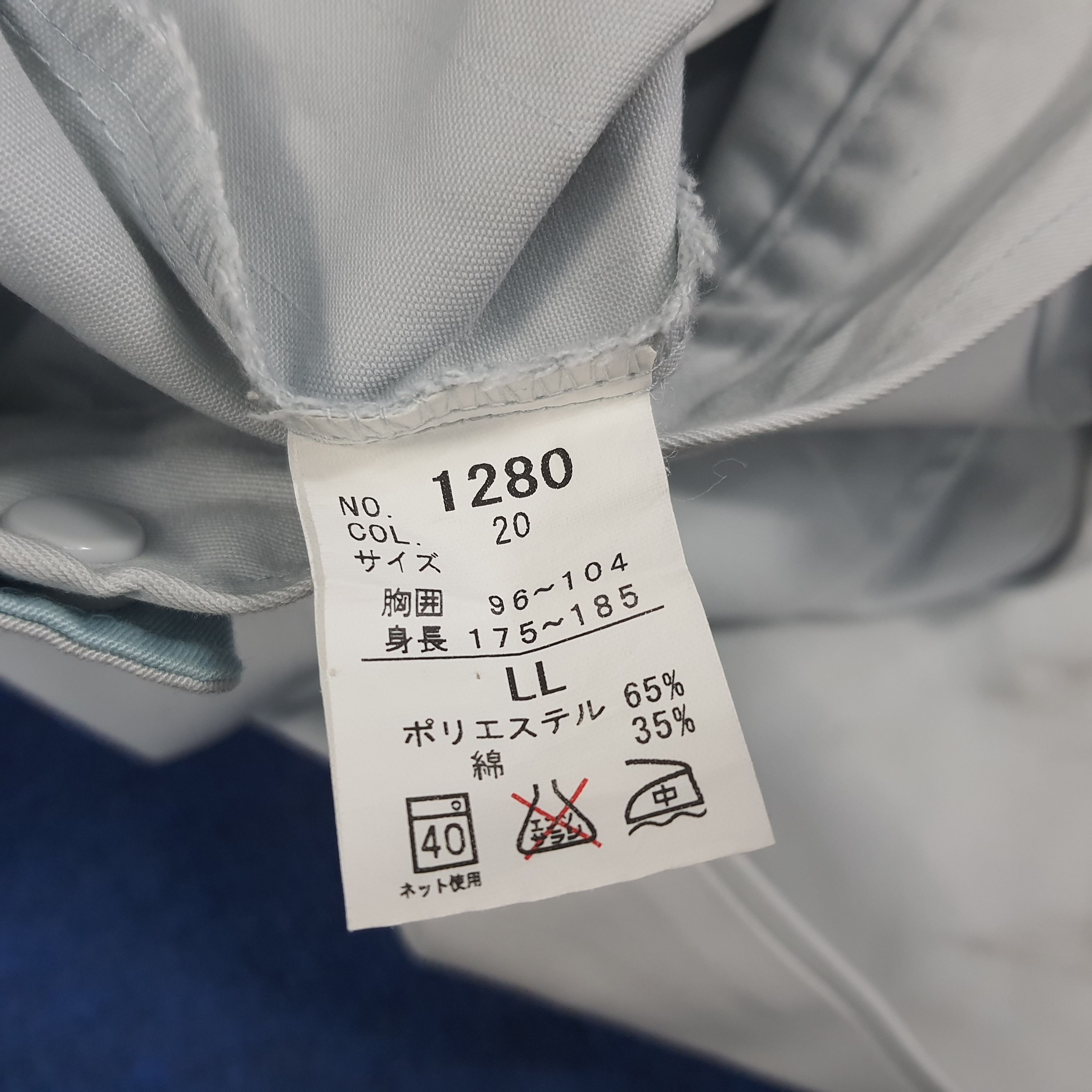 Japanese Brand × Vintage Vintage KAWASAKI Japan Motorsports Custom Jacket C233N14 Size US L / EU 52-54 / 3 - 7 Thumbnail