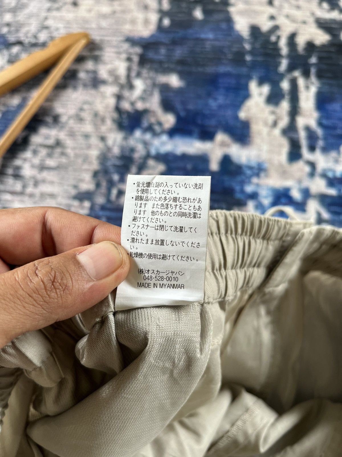 Relaxing Baggy Loose Pants