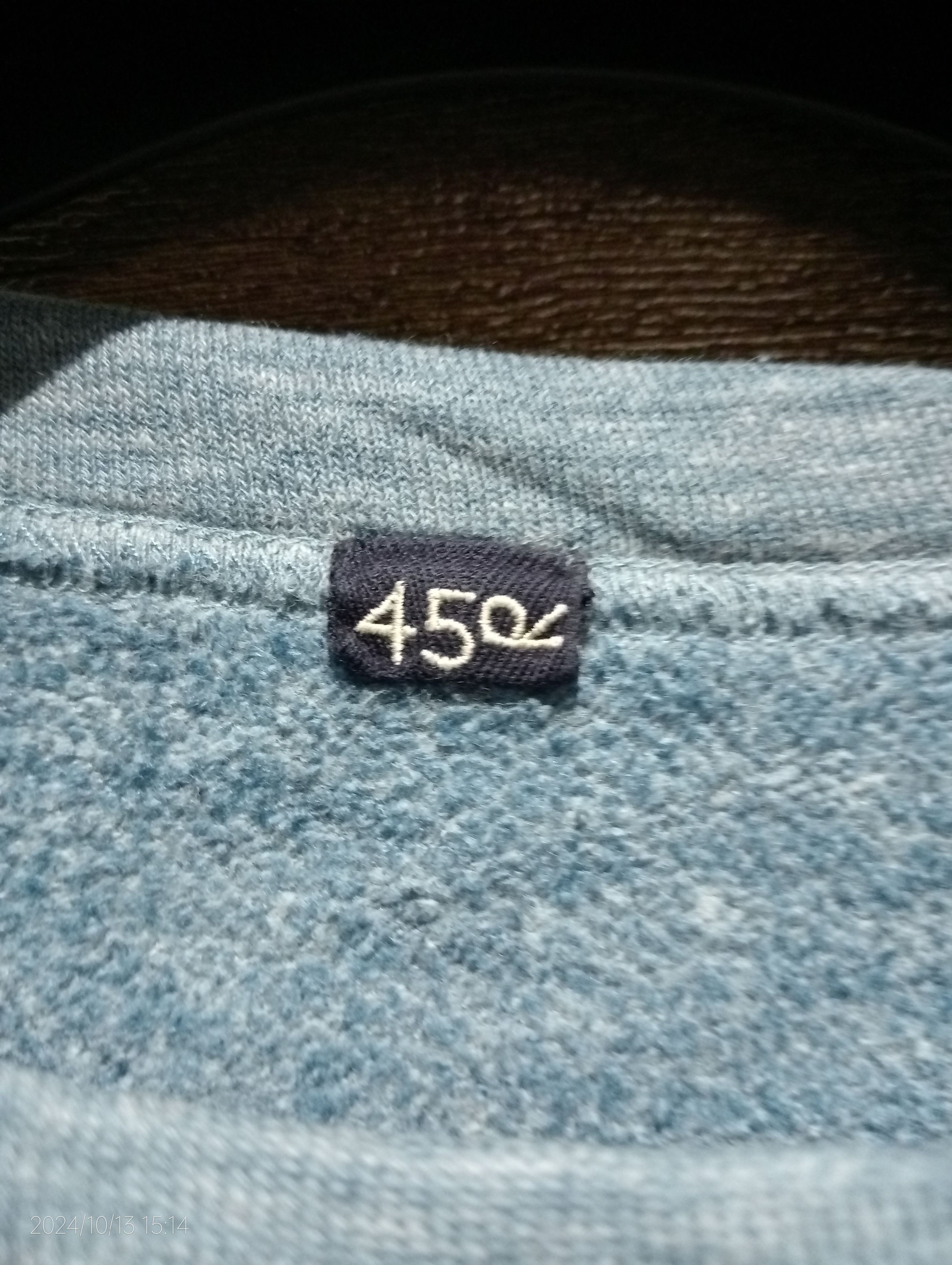 45rpm Vintage 45rpm Short Sweatshirt Made in Japan Size XS / US 0-2 / IT 36-38 - 5 Thumbnail