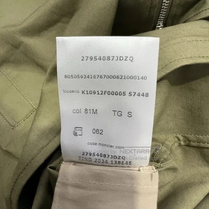 Moncler Moncler Men's Solid Lapel Casual Jacket. Size US S / EU 44-46 / 1 - 4 Thumbnail
