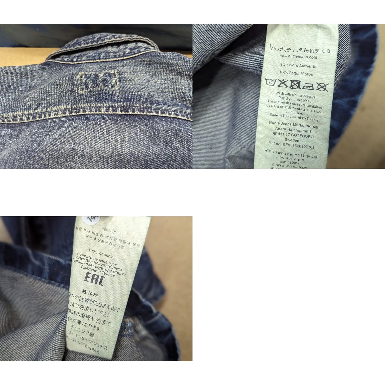 Nudie Jeans Nudie Jeans Sten Unisex Denim Jacket Medium Blue Collared Pocket Buttons Jacket Biker Style (Regular) Mens Womens Boys Girls Size US 31 - 9 Thumbnail