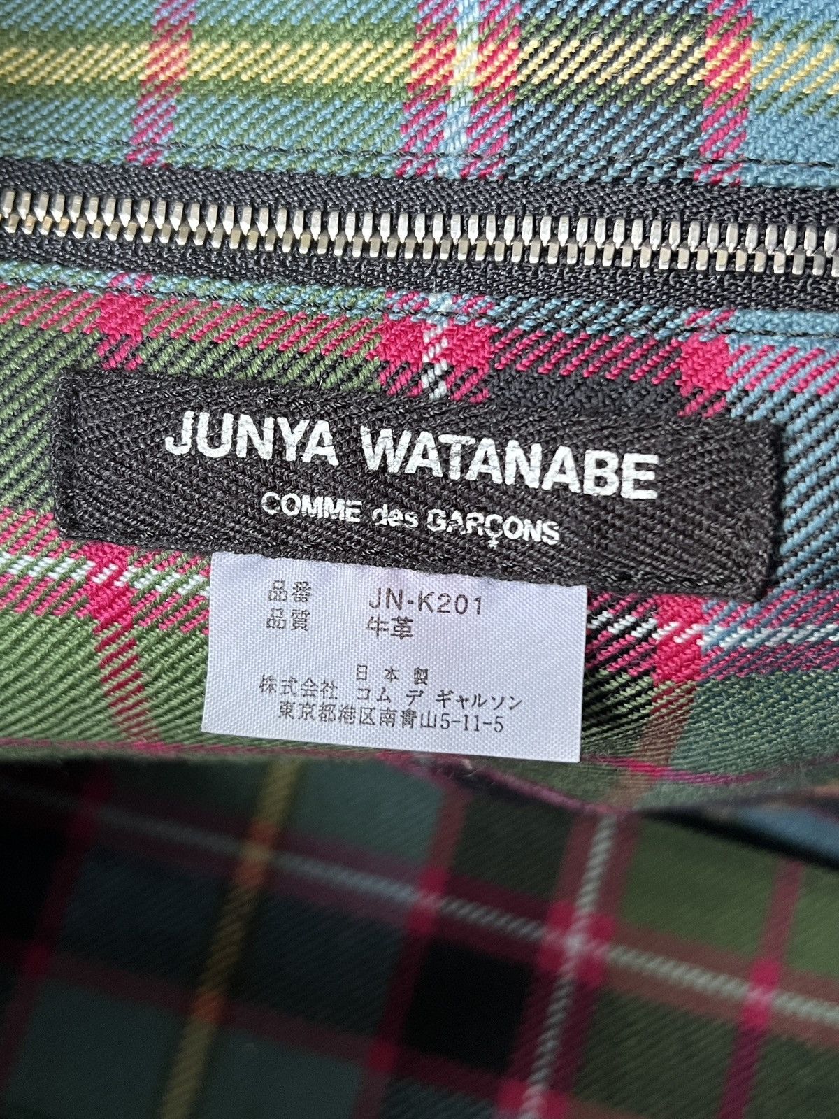Junya Watanabe Junya Watanabe Crocodile Embossed Mini Bag Size ONE SIZE - 22 Thumbnail