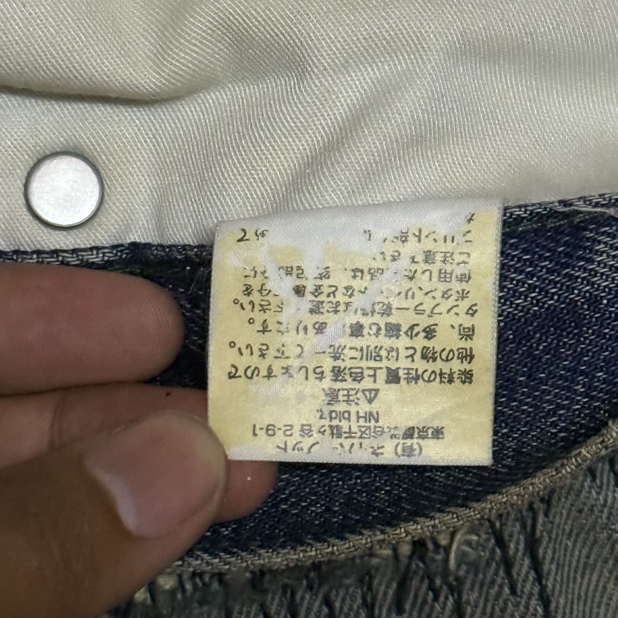 Neighborhood Neighbourhood Selvedge Denim Jeans Size US 35 - 8 Thumbnail