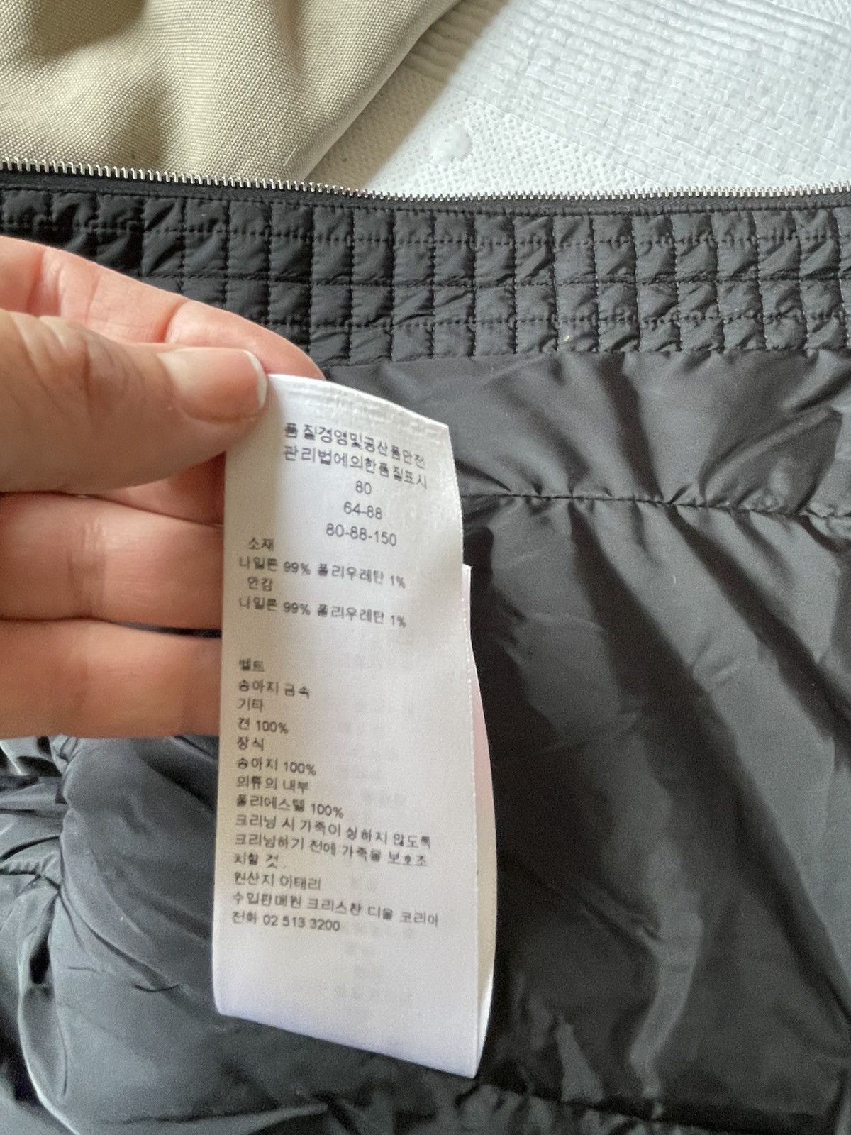 Dior CHRISTIAN DIOR BOMBER JACKET Size S / US 4 / IT 40 - 11 Thumbnail