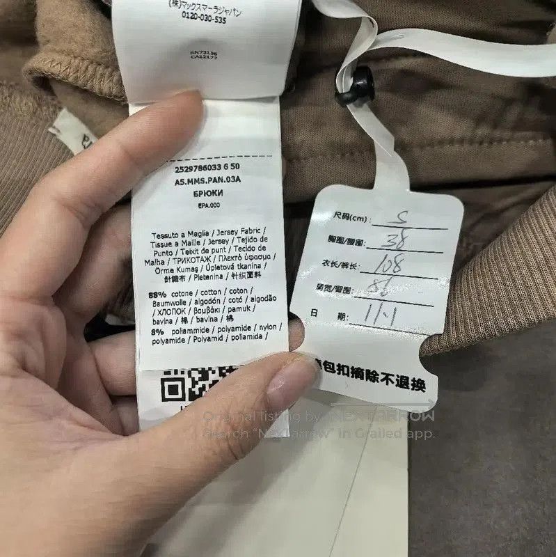 Max Mara MaxMara Brown Cotton Casual Pants . Size 23" - 4 Thumbnail