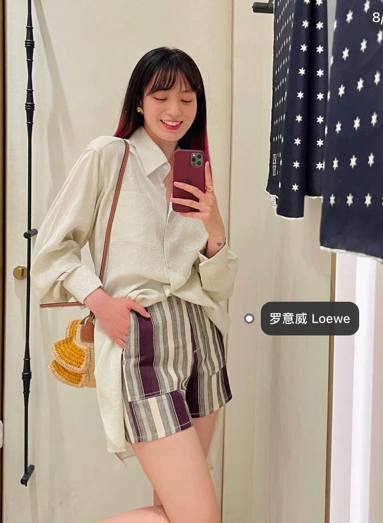 Loewe LOEWE Flax striped patchwork shorts Size 25" / US 0 / IT 36 - 9 Thumbnail