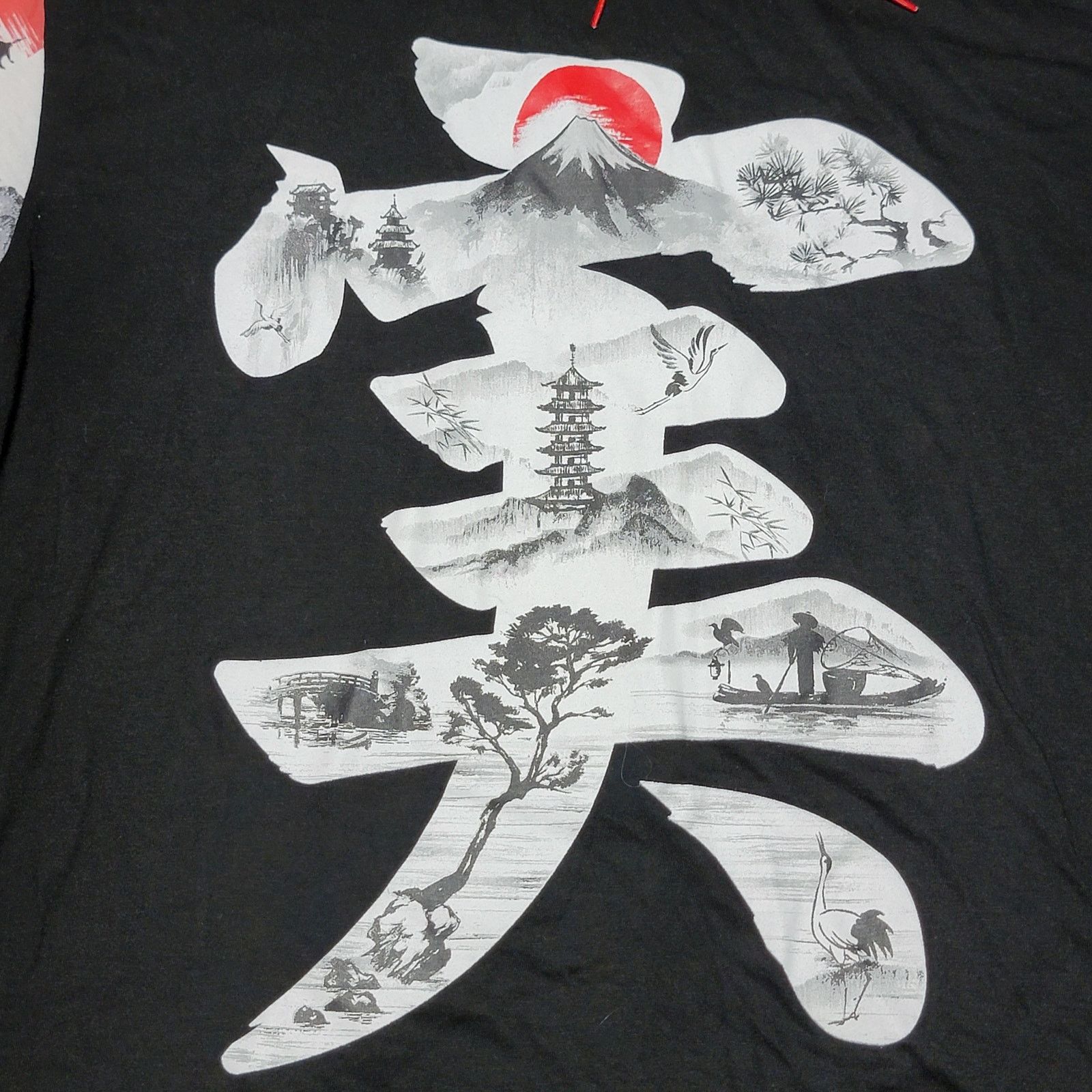 Fresh Laundry Fresh Laundry B&W Japanese Style Hooded Tee "Beauty" -Medium Size US M / EU 48-50 / 2 - 4 Thumbnail