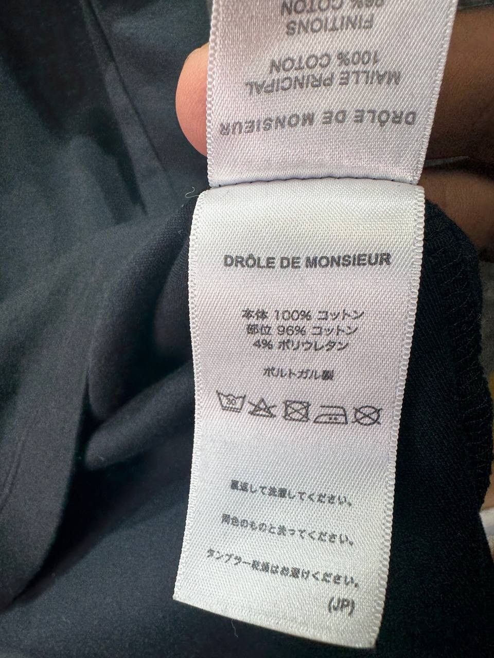 Drole De Monsieur Drole De Monsieur Not From Paris Madame T-Shirt Size US S / EU 44-46 / 1 - 6 Thumbnail