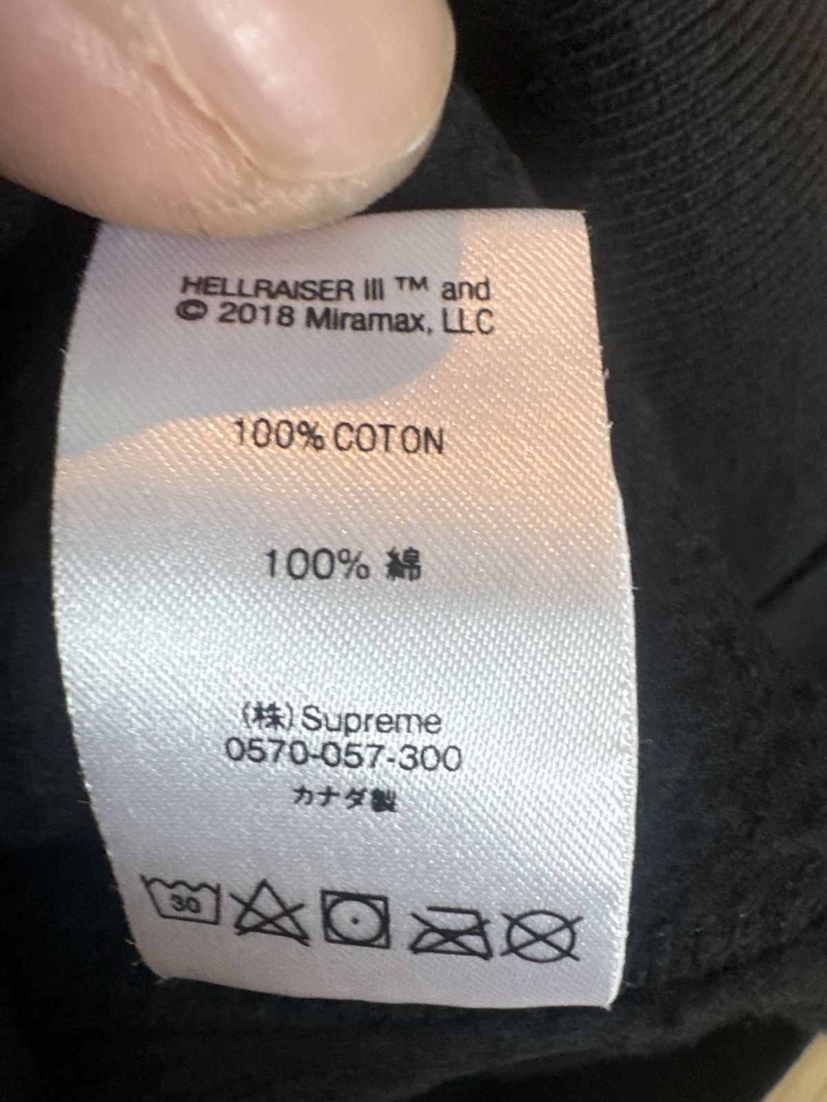 Supreme hell on earth supreme Size US M / EU 48-50 / 2 - 3 Thumbnail
