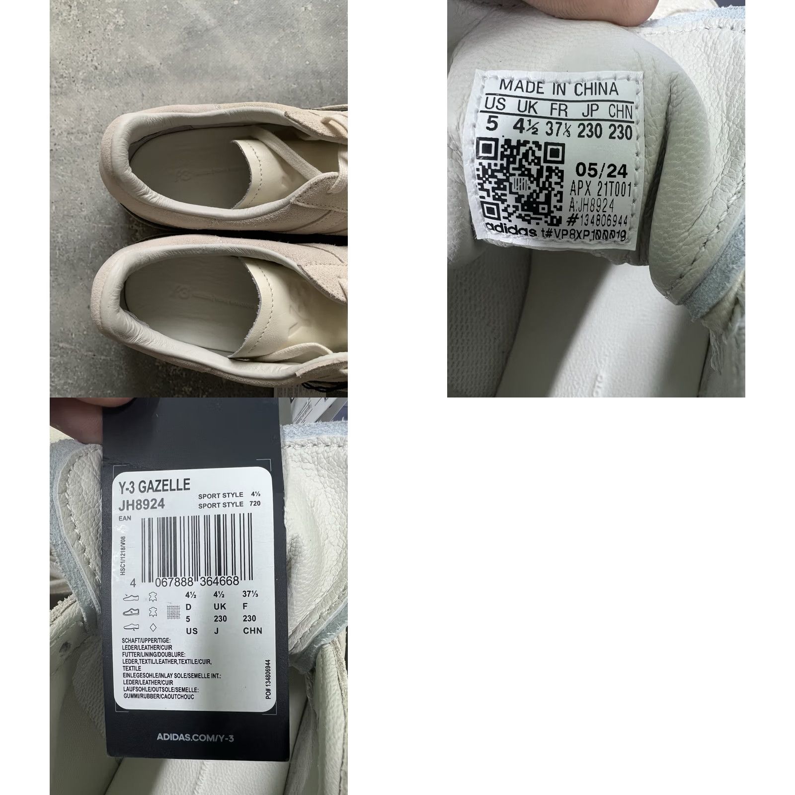 Y-3 Y-3 Gazelle Sneakers Beige Women US 6, UK 4.5, EU 37 1/3 — Suede, Low Top, Athletic, Sneaker, Size 230 mm, Release Year 2024, VINTAGE No Size US 5 / IT 35 - 8 Thumbnail