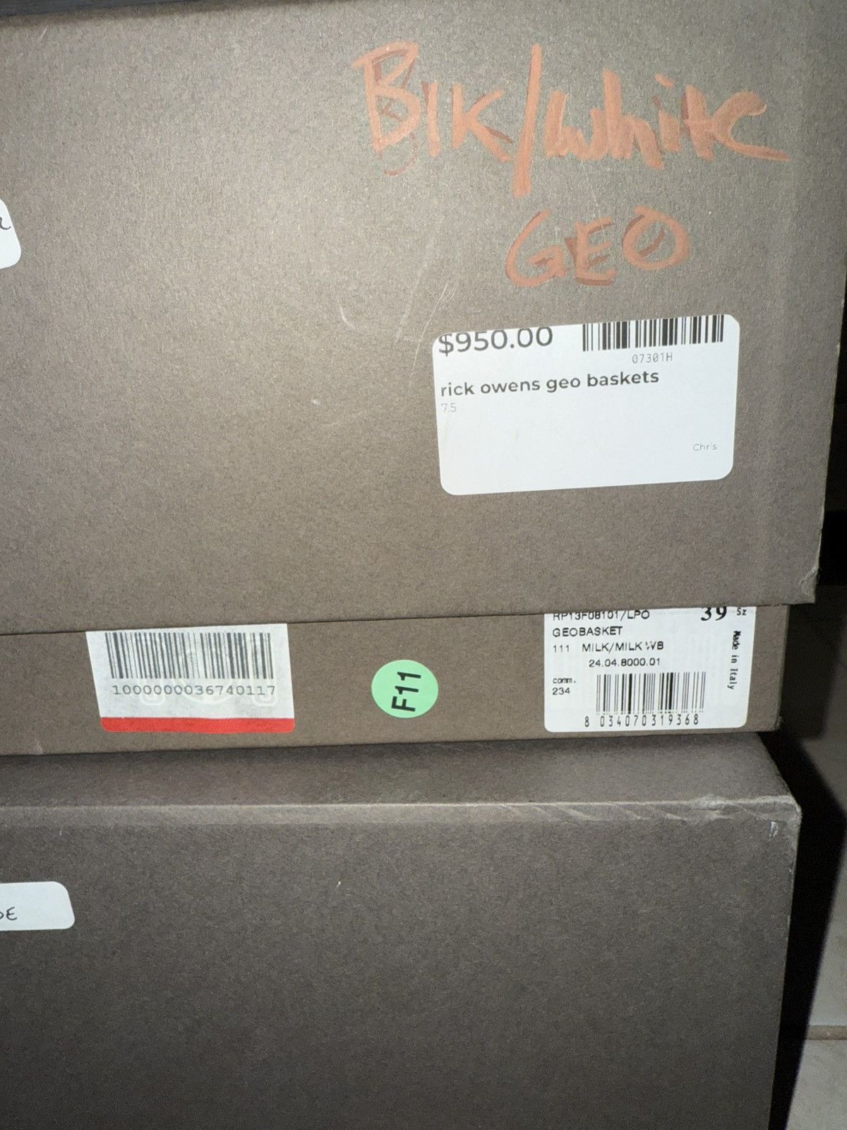 Rick Owens Rick Owen’s geo baskets milk/milk Size US 7 / EU 40 - 8 Thumbnail